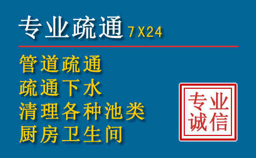 当雄搬家公司提示：夏季高温季节长途搬家的6大常识